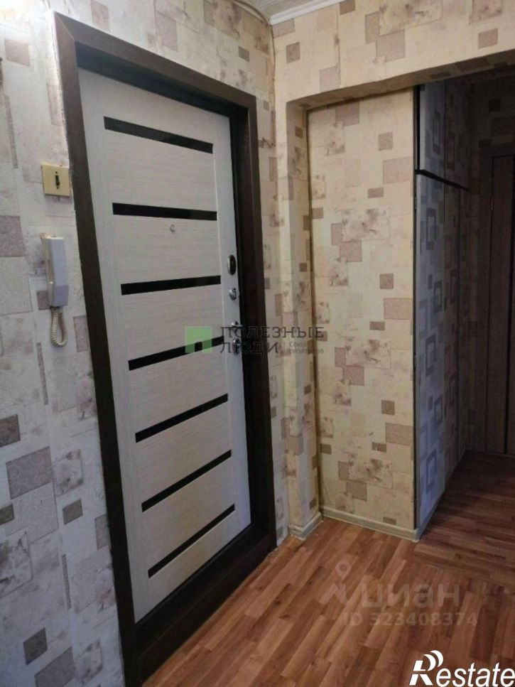 2-комн квартира Краснокаменский район