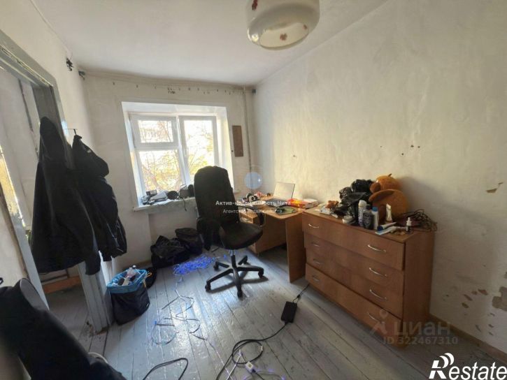 2-комн квартира Чита, улица Столярова, 51