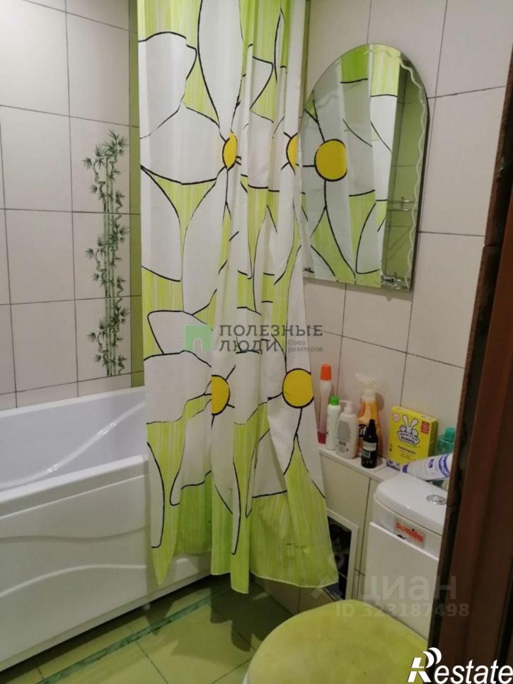 2-комн квартира Чита г., Черновский