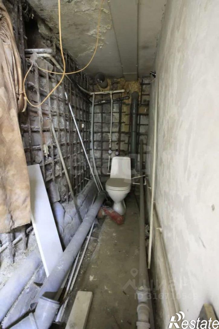 Торговое помещение городской округ Чита, Чита