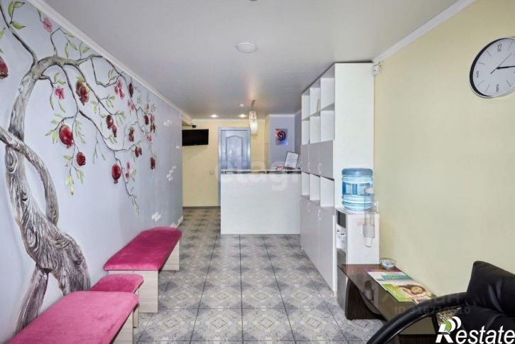 Офис городской округ Чита, Чита