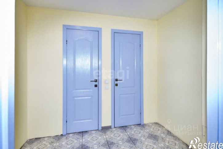 Офис городской округ Чита, Чита