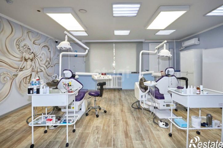 Офис городской округ Чита, Чита