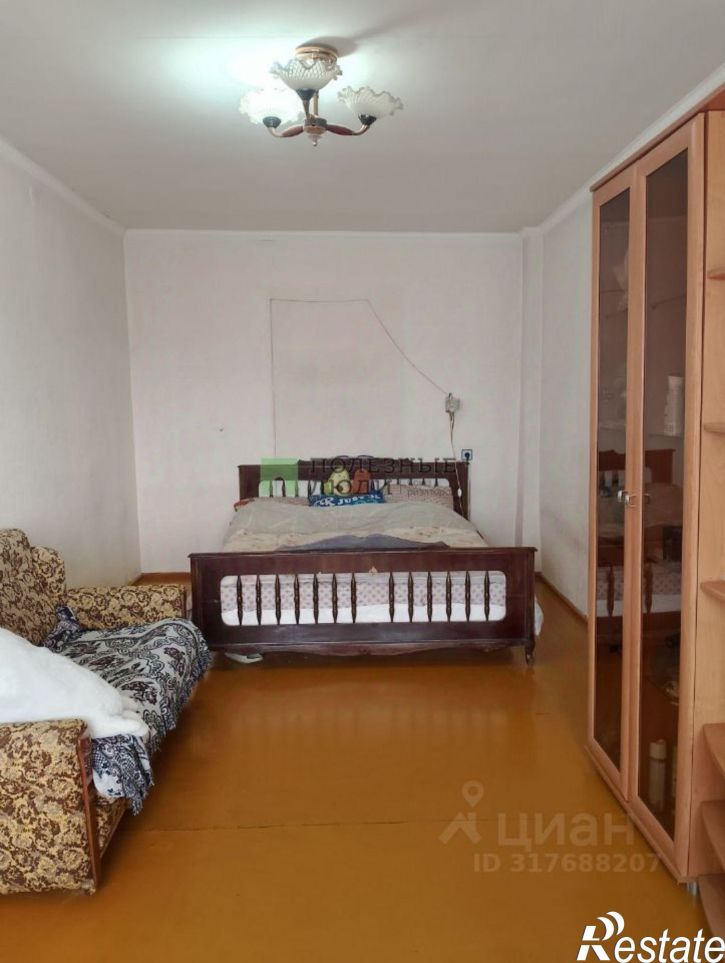 1-комн квартира Чита г., Центральный