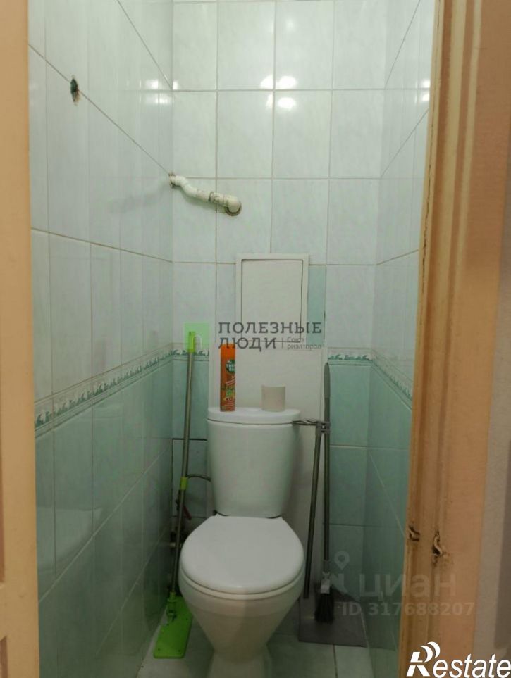 1-комн квартира Чита г., Центральный