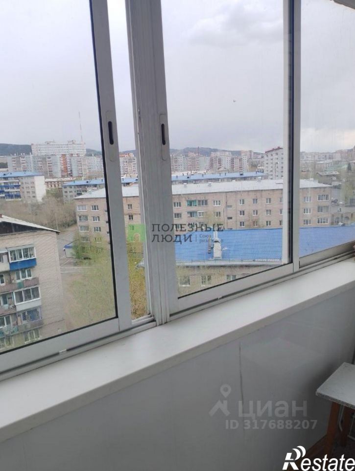 1-комн квартира Чита г., Центральный