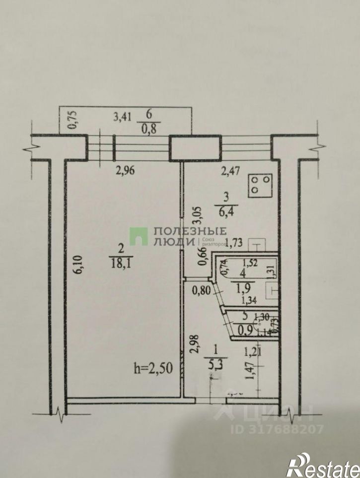 1-комн квартира Чита г., Центральный