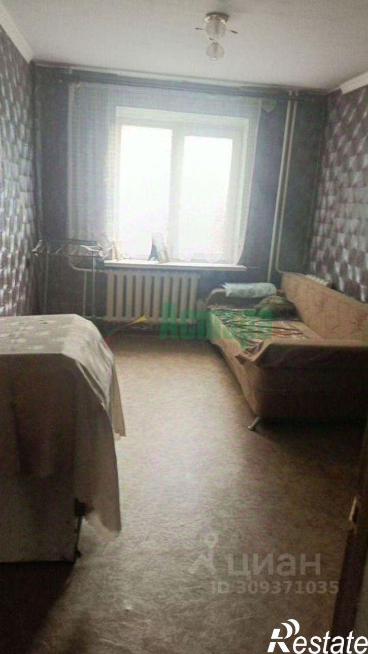 3-комн квартира Чита, Кочеткова, 81