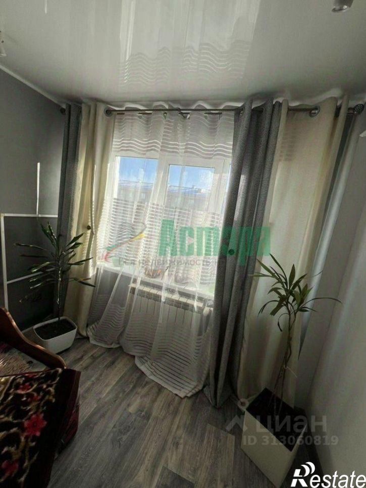 3-комн квартира Чита, 9