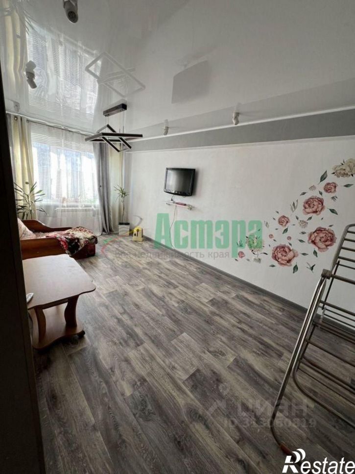 3-комн квартира Чита, 9