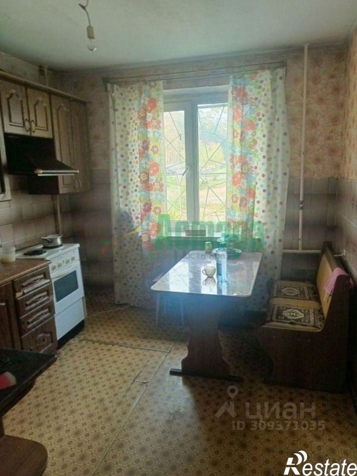 3-комн квартира Чита, Кочеткова, 81