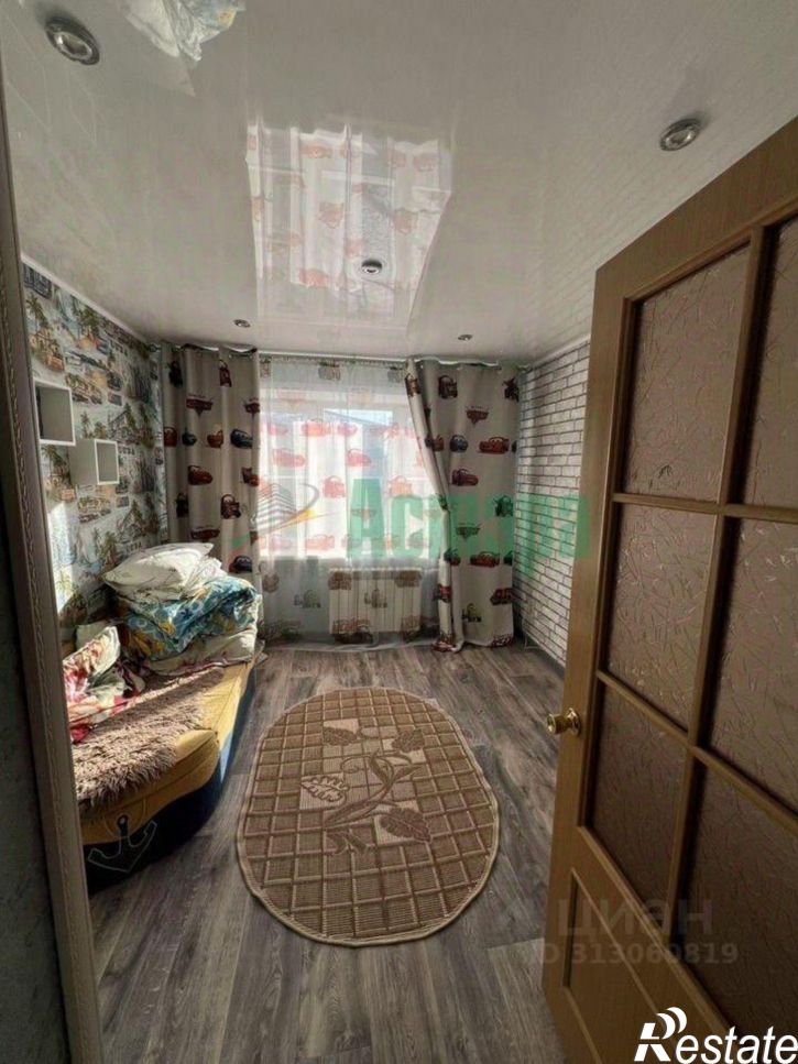 3-комн квартира Чита, 9