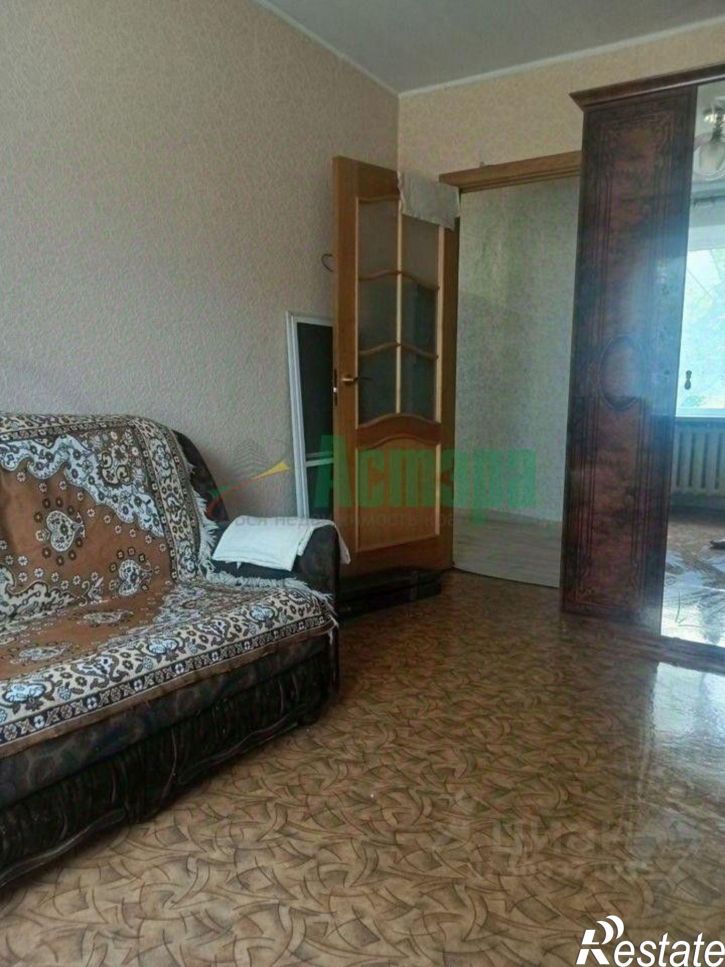 3-комн квартира Чита, Кочеткова, 81