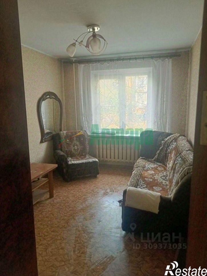 3-комн квартира Чита, Кочеткова, 81