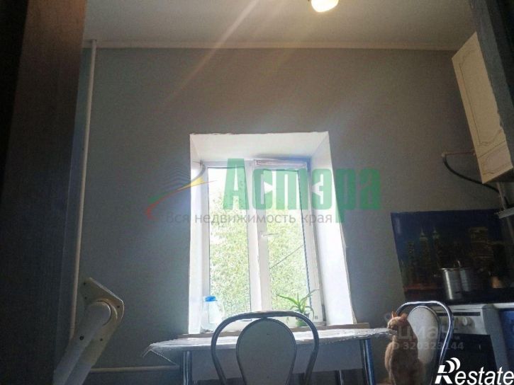 2-комн квартира г Чита, ул Новобульварная, 42а