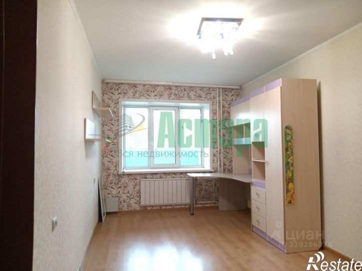 3-комн квартира г Чита, ул Красноармейская, 12