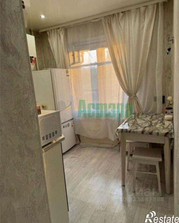 2-комн квартира Чита, улица Нечаева, 17А