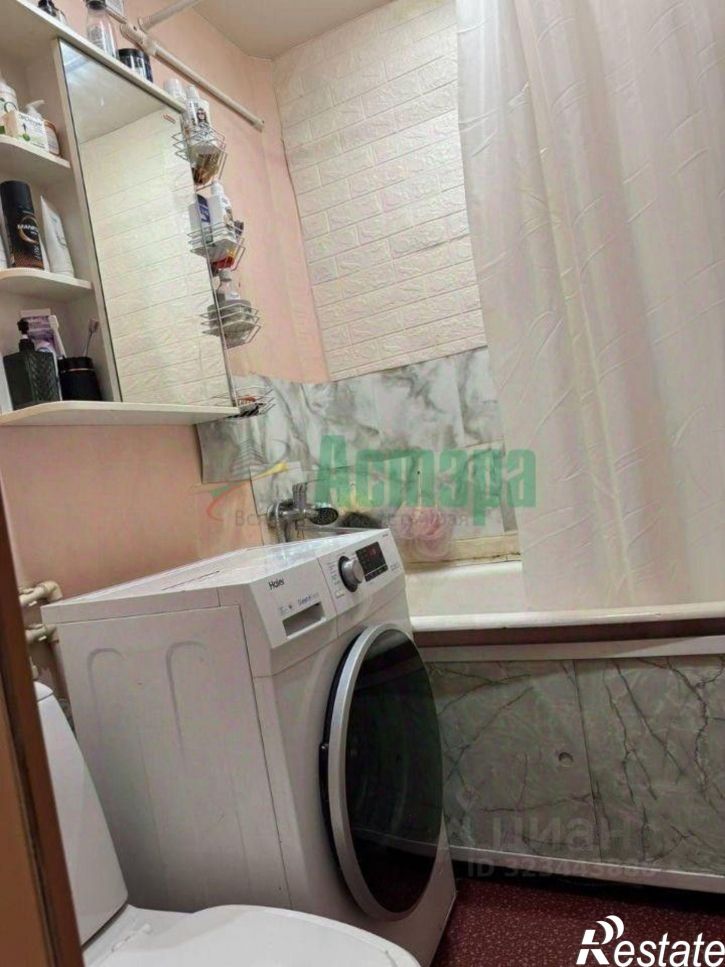 2-комн квартира Чита, улица Нечаева, 17А