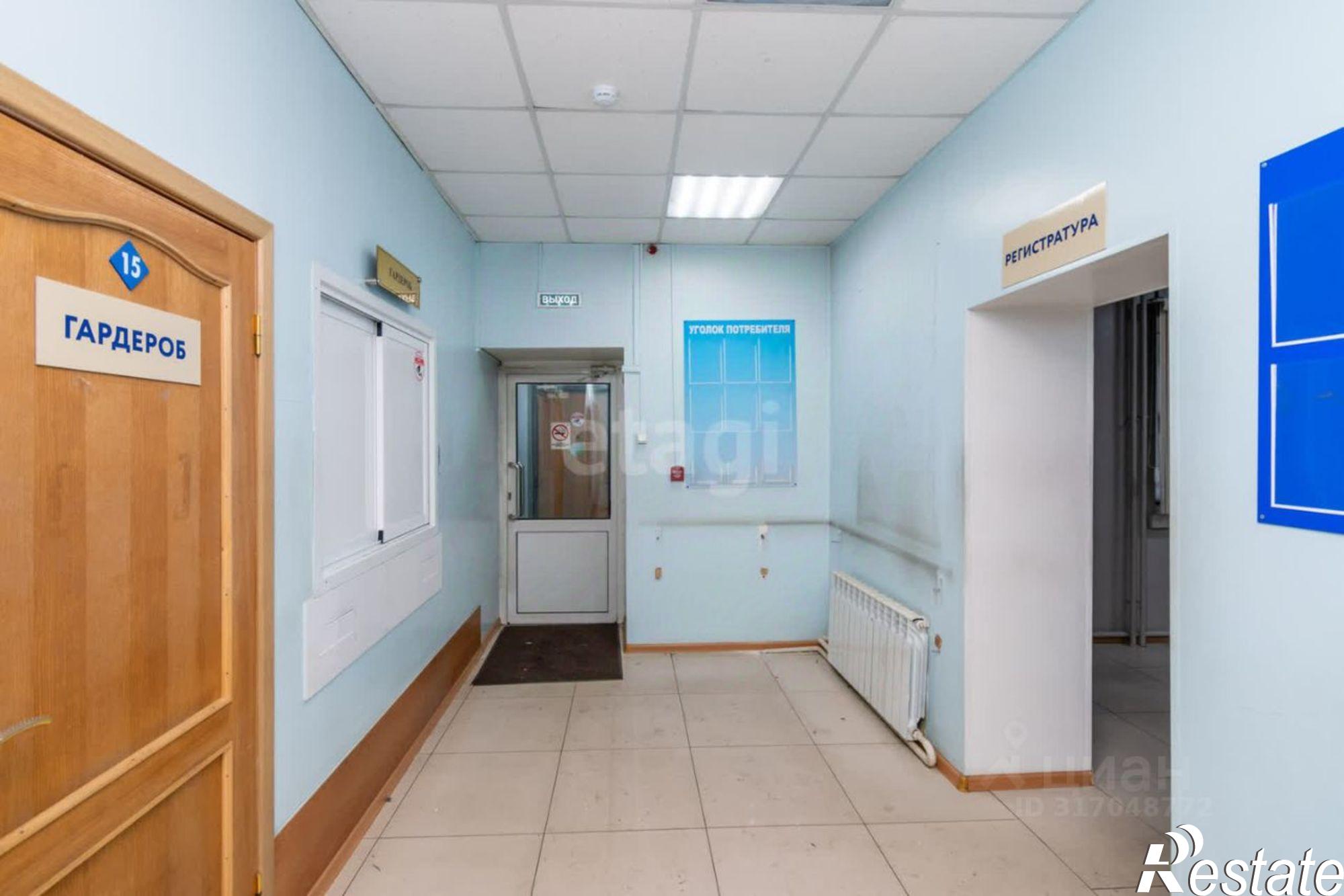 Сдать офис, помещение под офис за 25 001 рублей на городской округ Чита, Чита