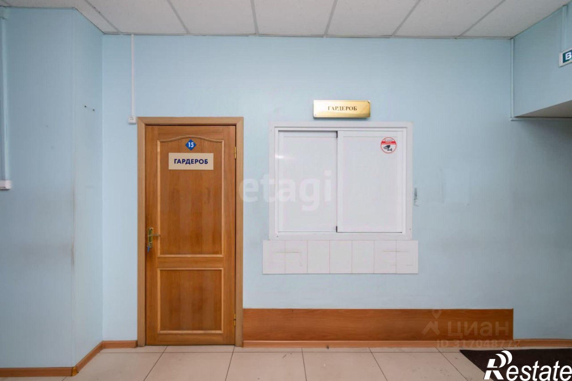 Сдать офис, помещение под офис за 25 001 рублей на городской округ Чита, Чита