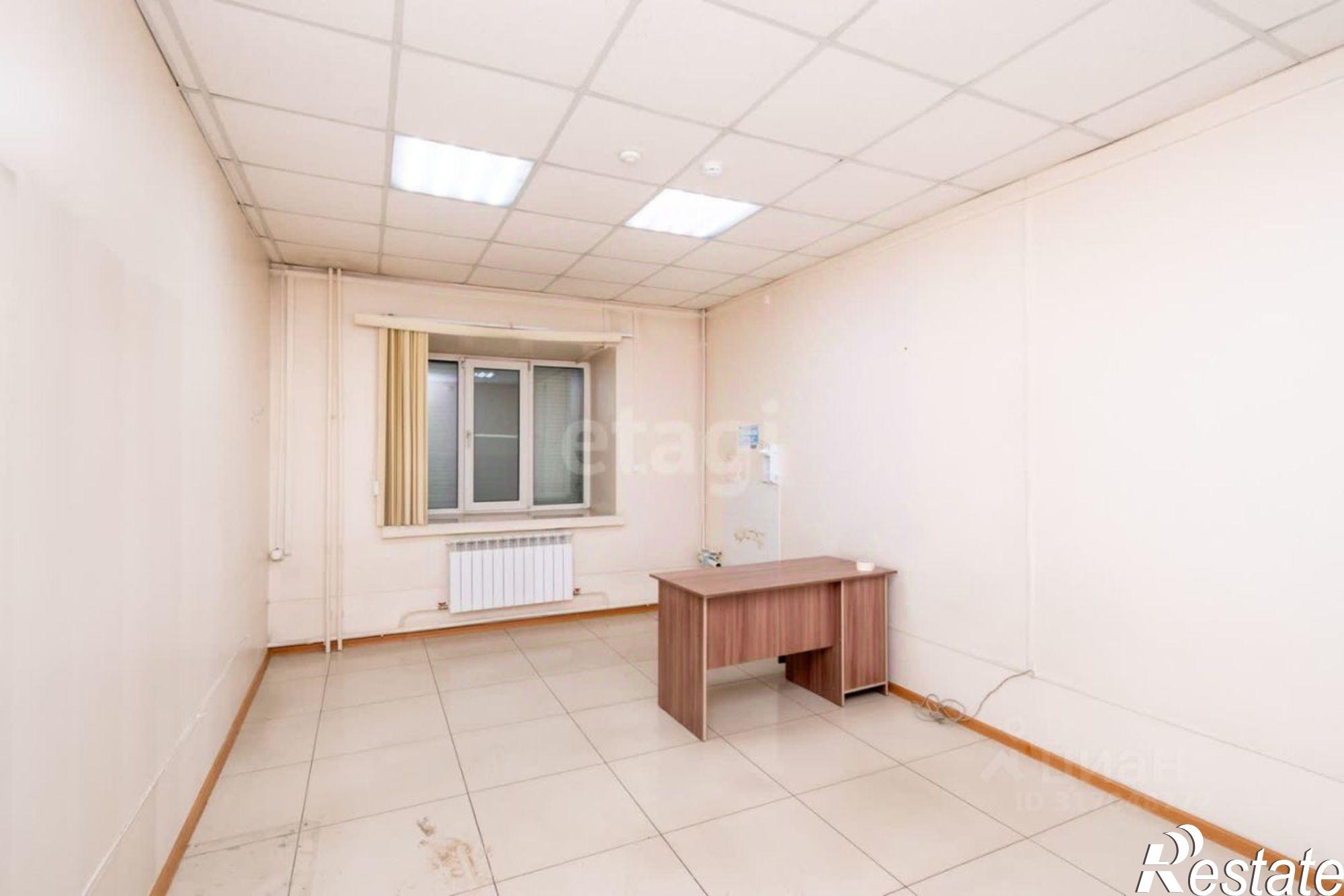 Сдать офис, помещение под офис за 25 001 рублей на городской округ Чита, Чита