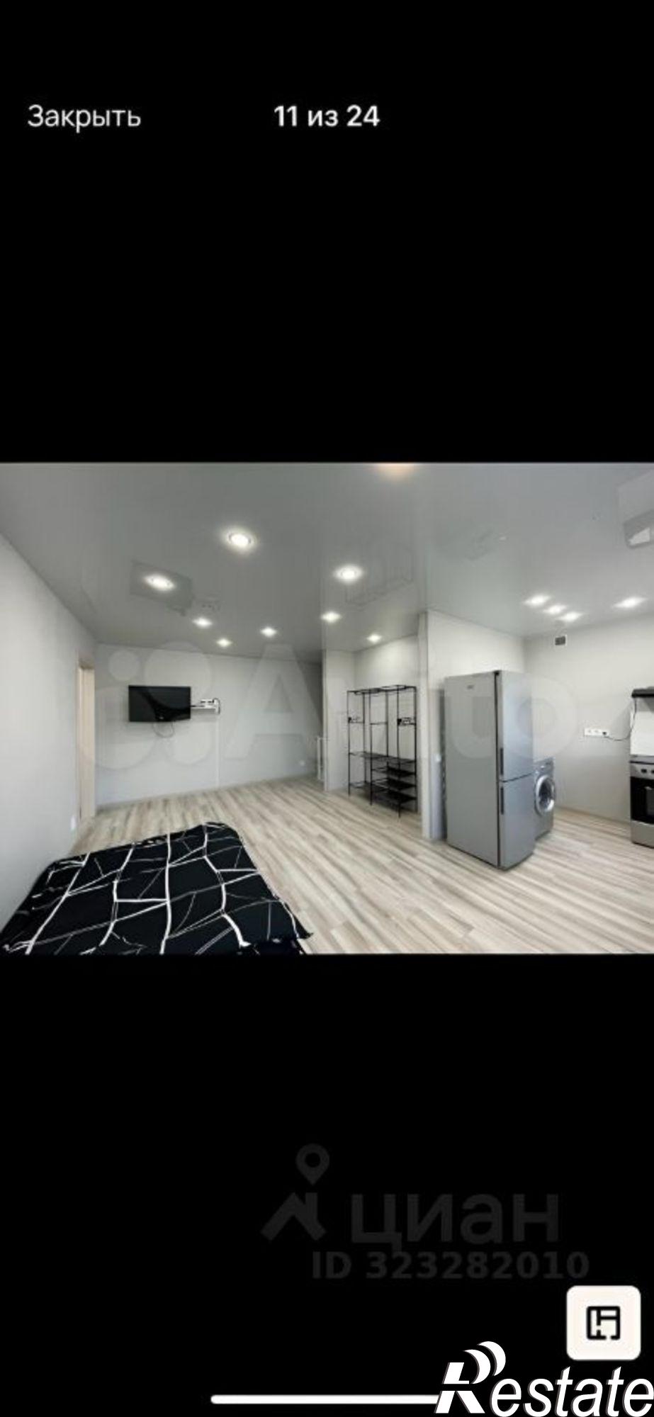 Сдать квартиру за 40 000 рублей на Чита, Амурская улица, 23