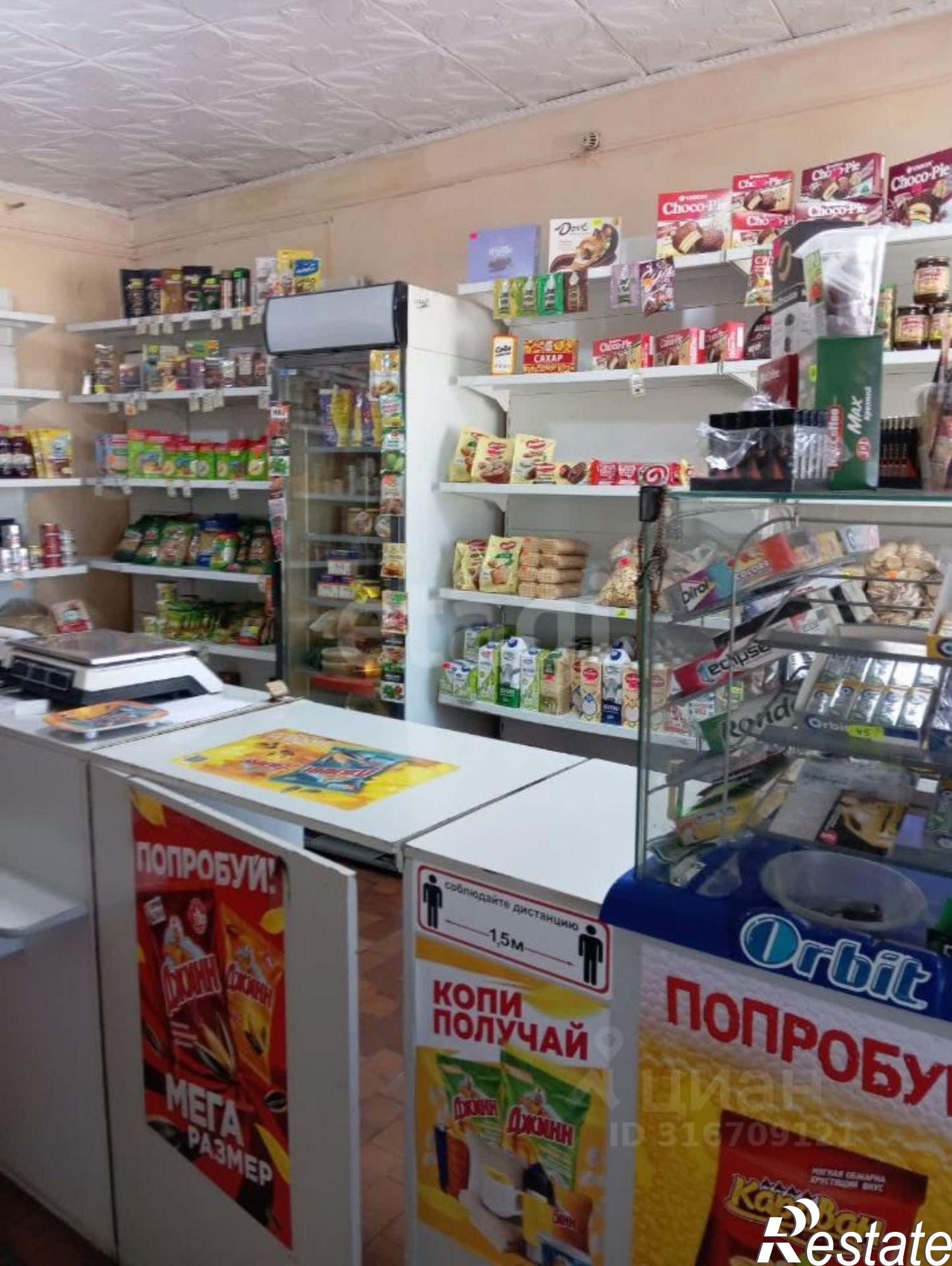 Купить торговое помещение за 7 433 320 рублей на Заречная улица