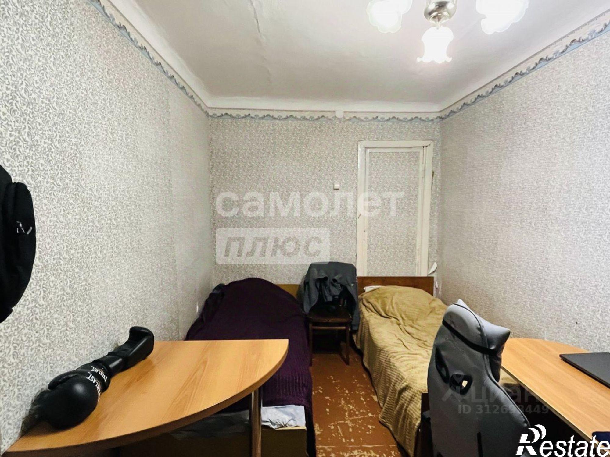 Купить квартиру за 4 949 000 рублей на Чита г., Черновский