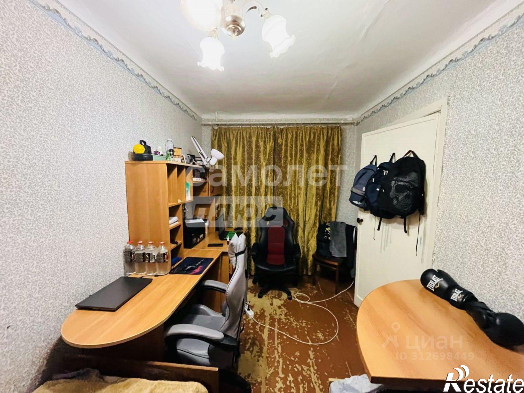 Купить квартиру за 4 949 000 рублей на Чита г., Черновский