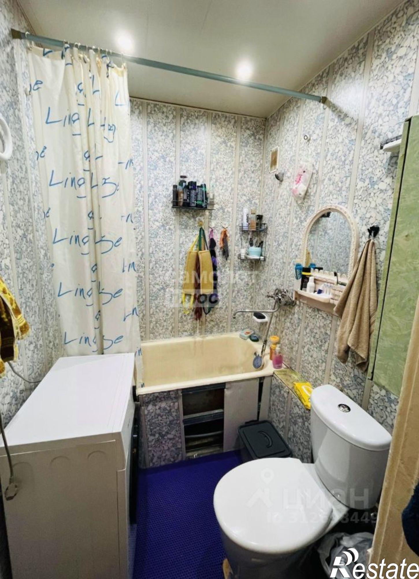 Купить квартиру за 4 949 000 рублей на Чита г., Черновский