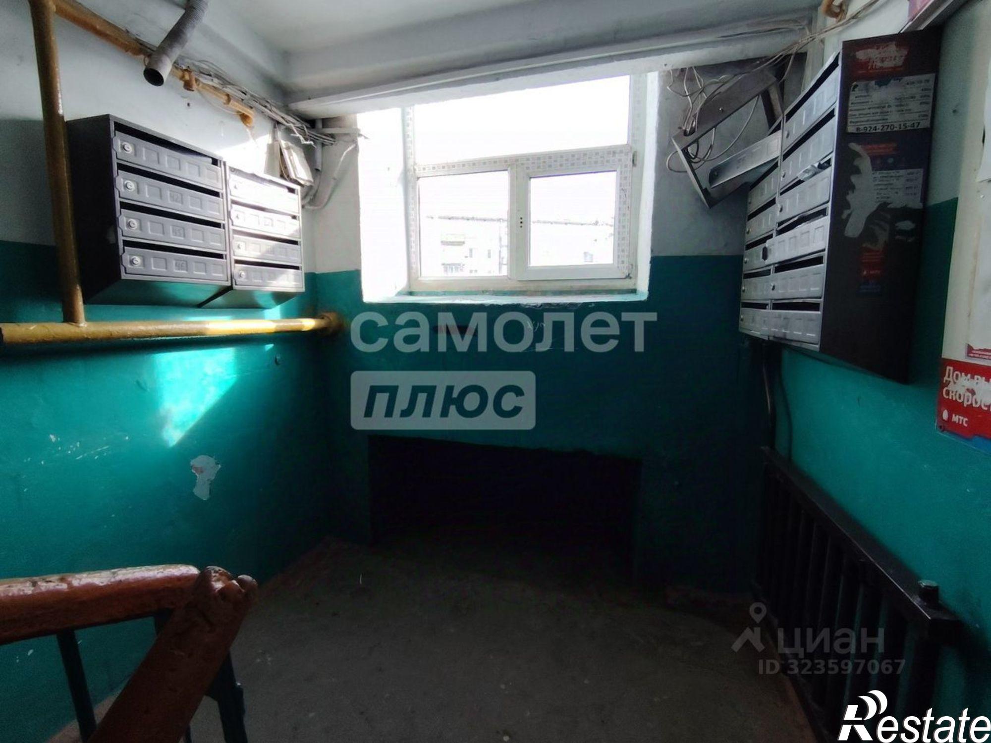 Купить квартиру за 3 500 000 рублей на Чита г., Черновский, Строителей ул.