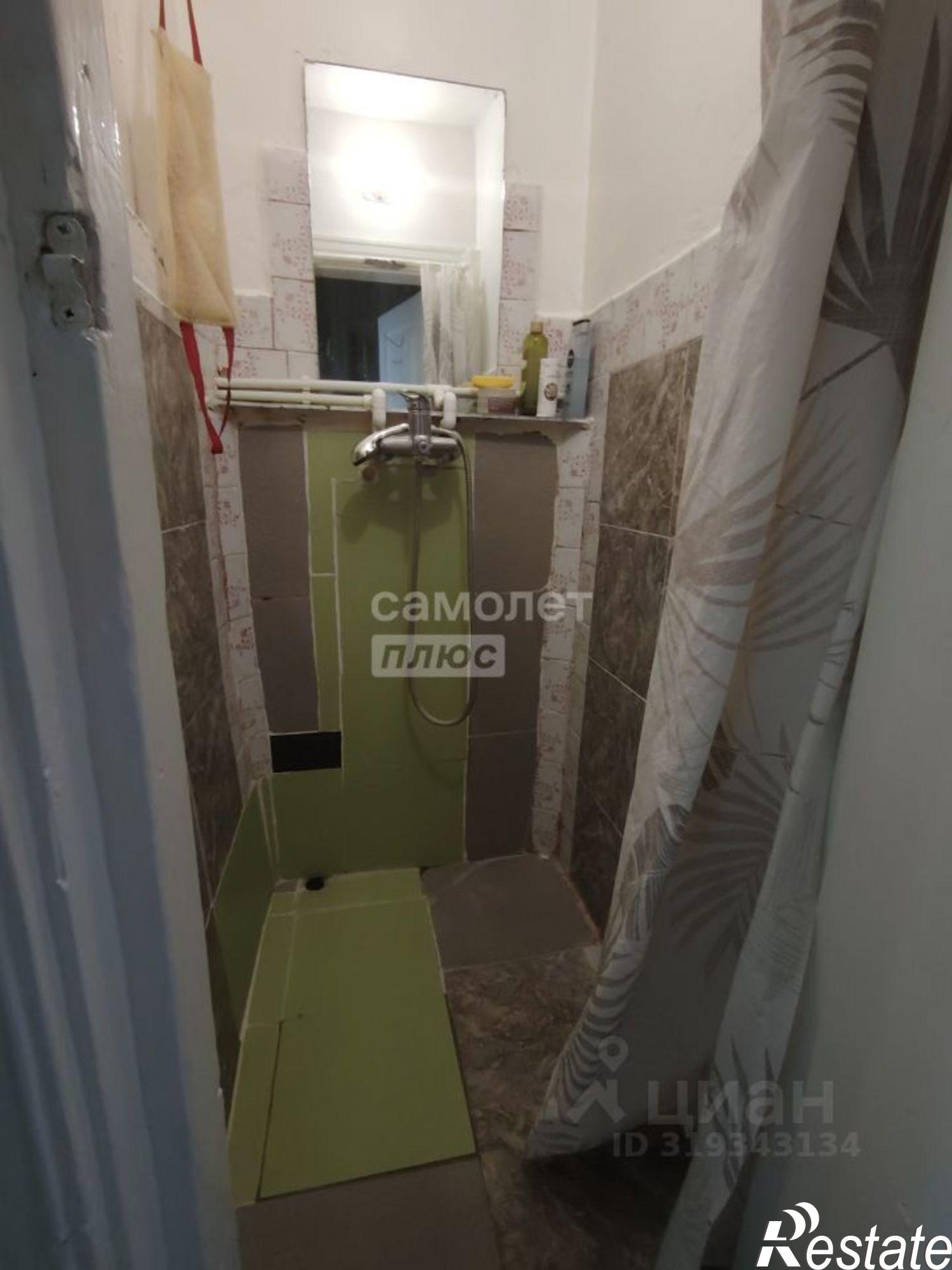 Купить комнату за 2 650 000 рублей на Чита г., Черновский