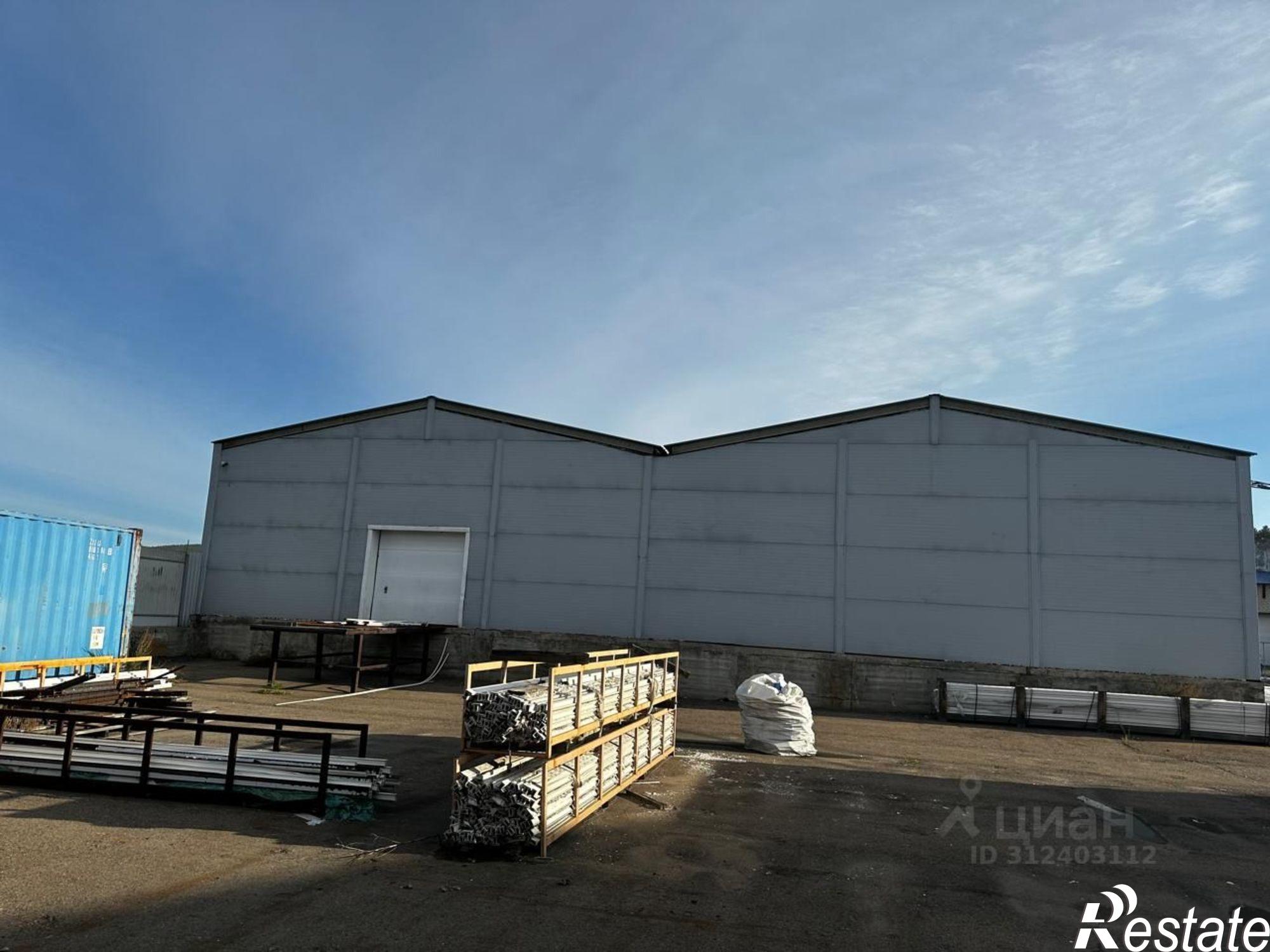 Купить складское помещение за 150 002 000 рублей на Чита, Каларская улица, 50А