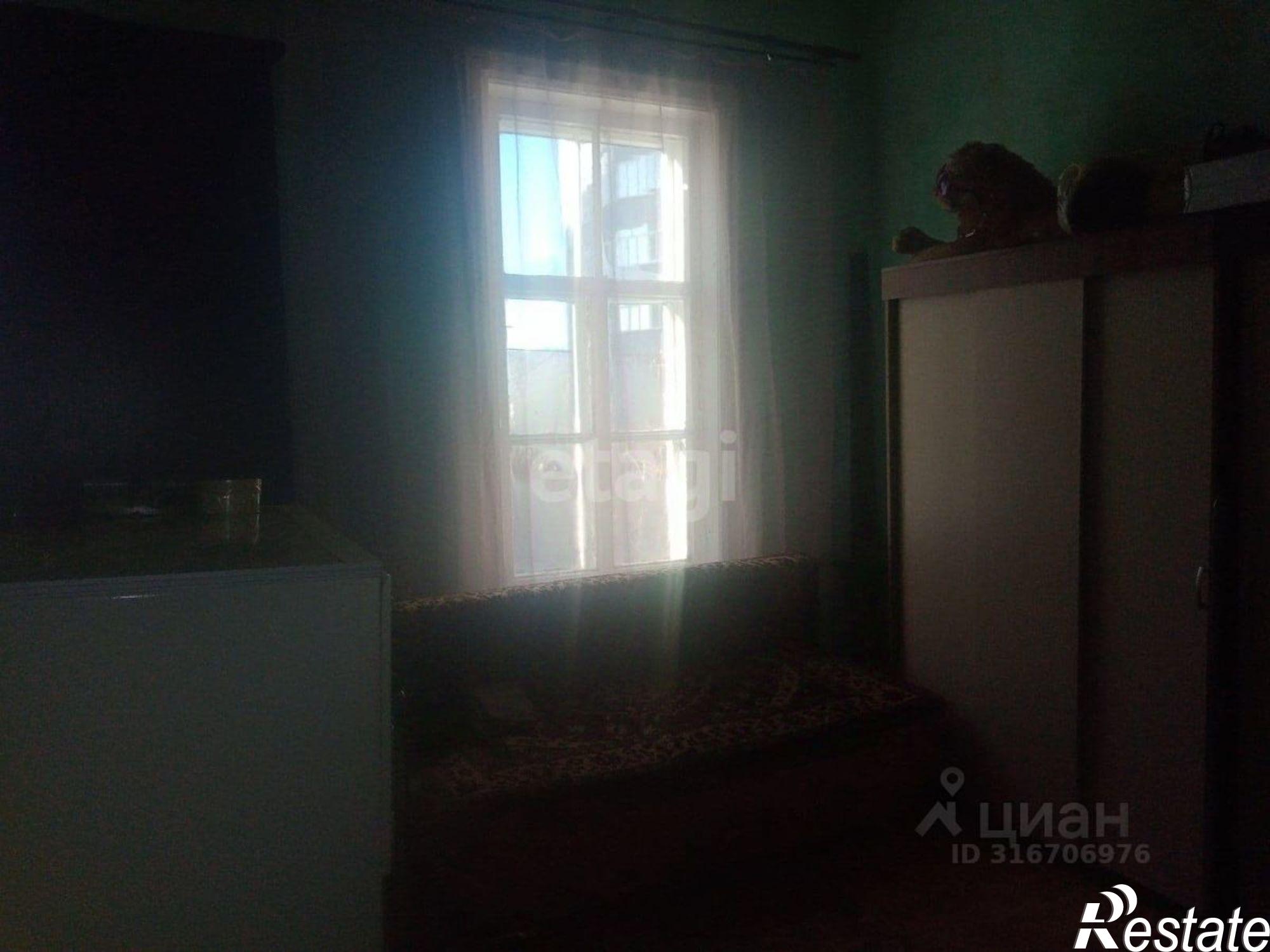 Купить квартиру за 2 500 000 рублей на городской округ Чита, Чита