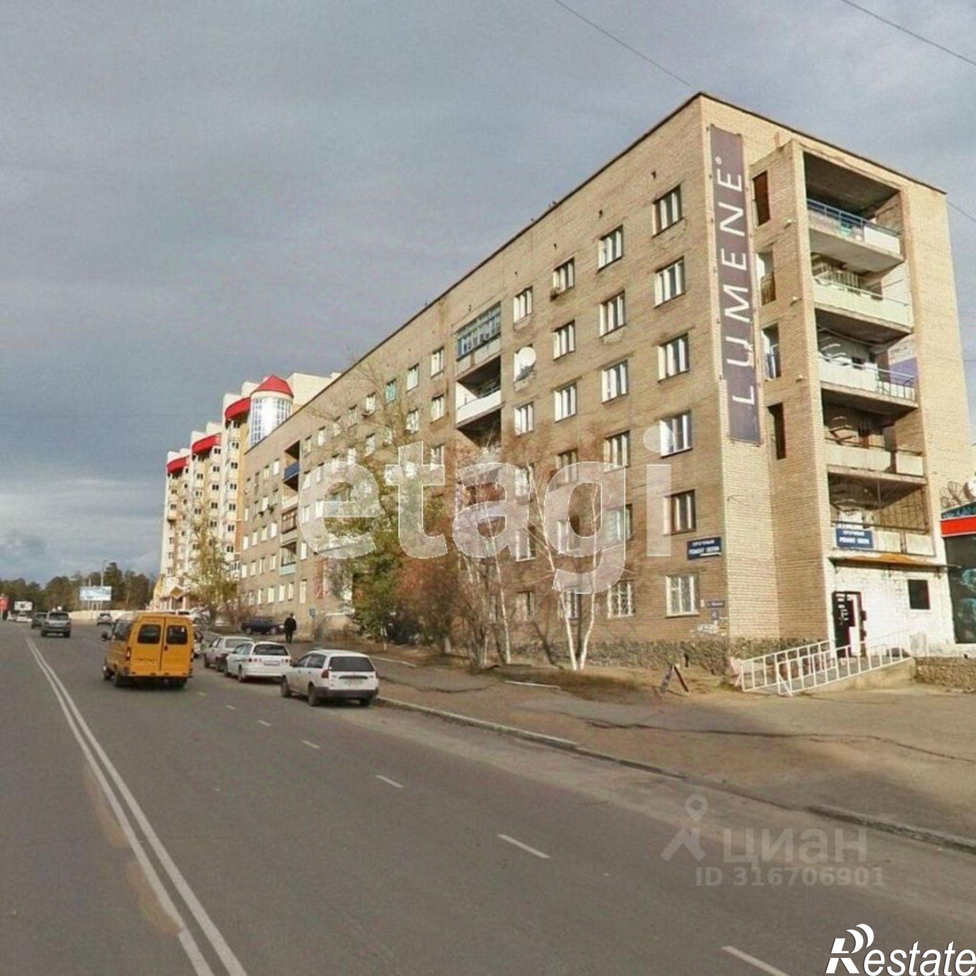 Купить комнату за 2 700 000 рублей на городской округ Чита, Чита