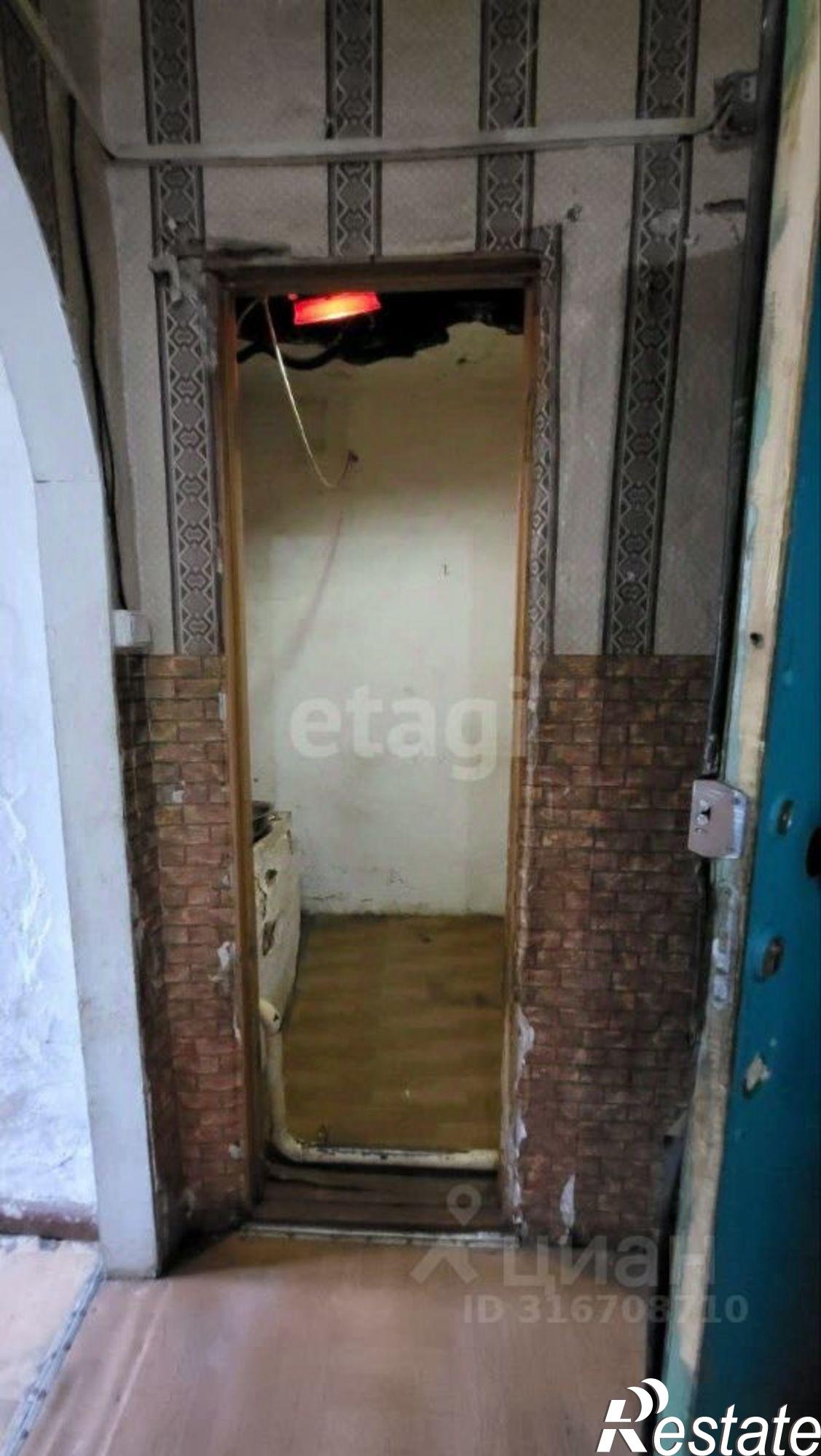 Купить квартиру за 1 500 000 рублей на городской округ Чита, Чита