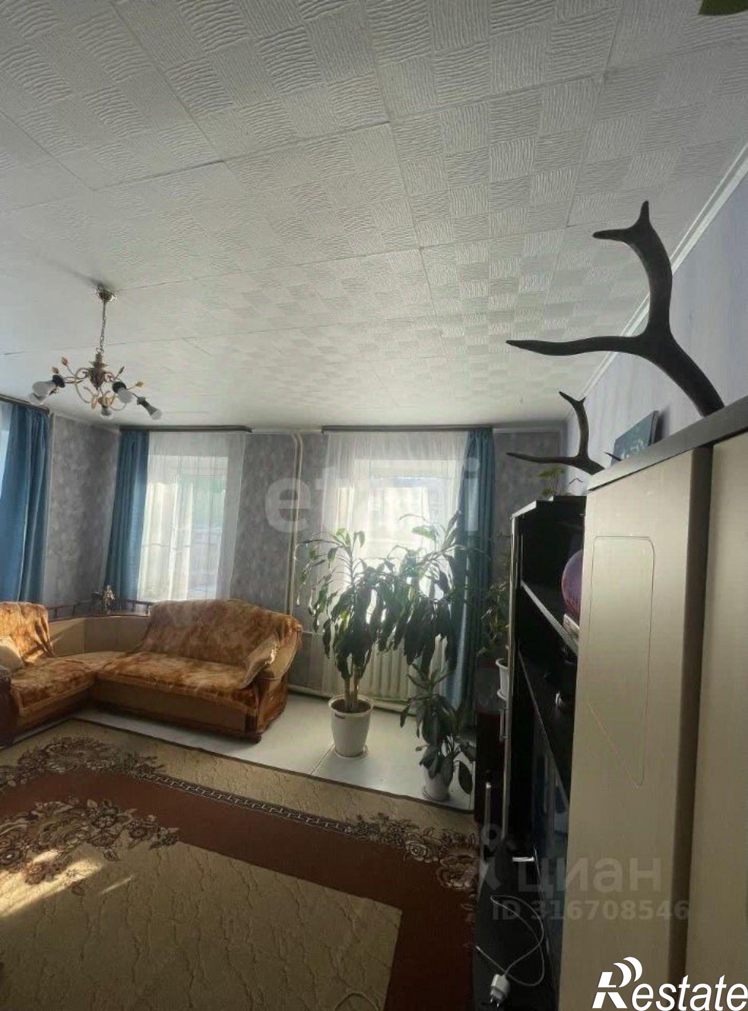 Купить квартиру за 4 800 000 рублей на Шилкинский район