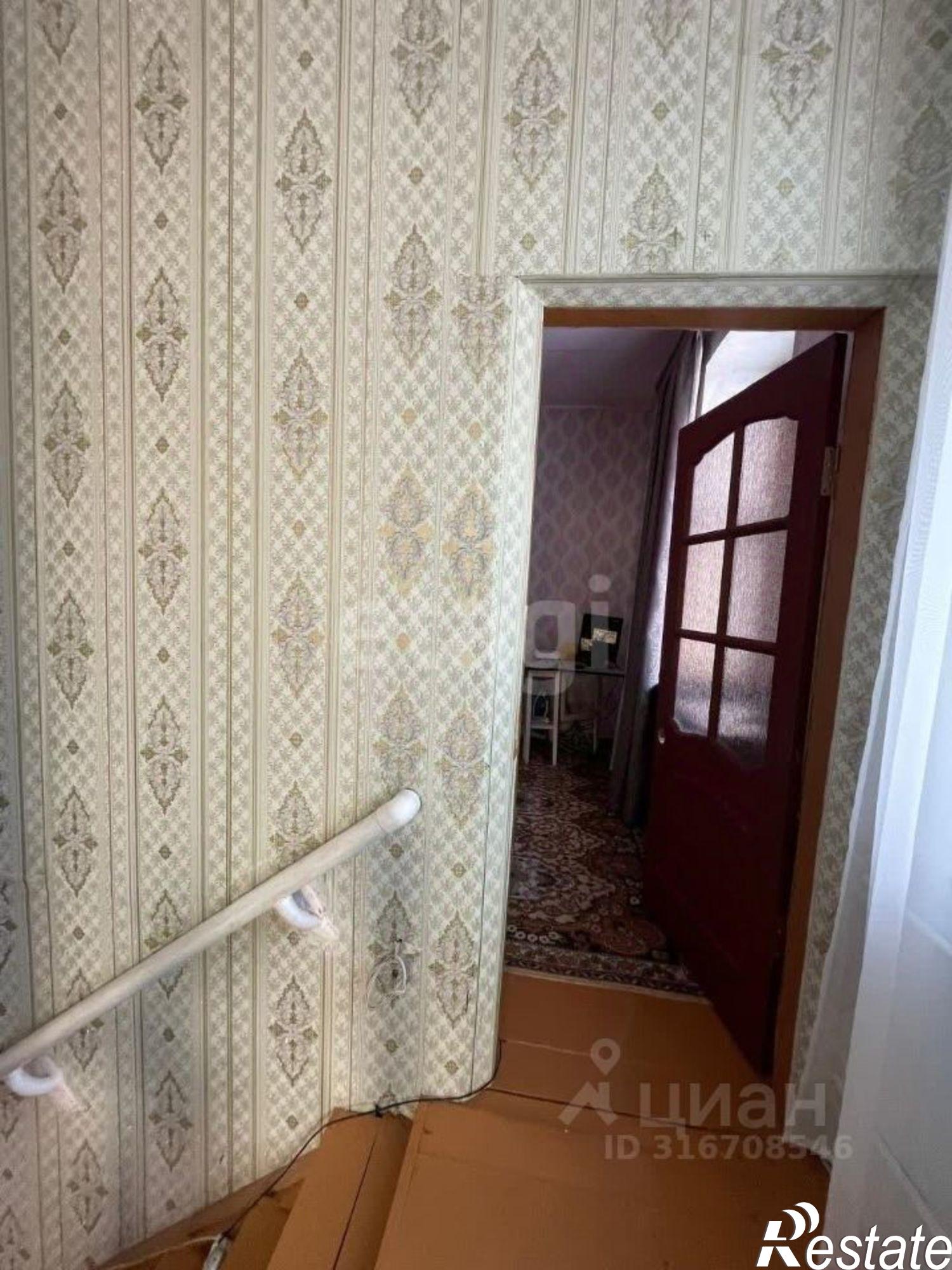 Купить квартиру за 4 800 000 рублей на Шилкинский район