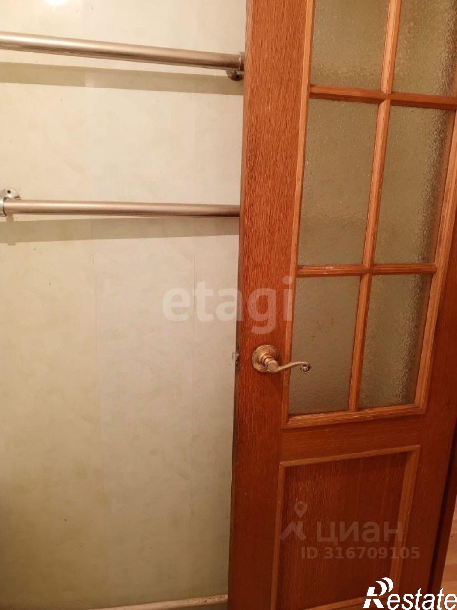 Купить квартиру за 4 200 000 рублей на городской округ Чита, Чита