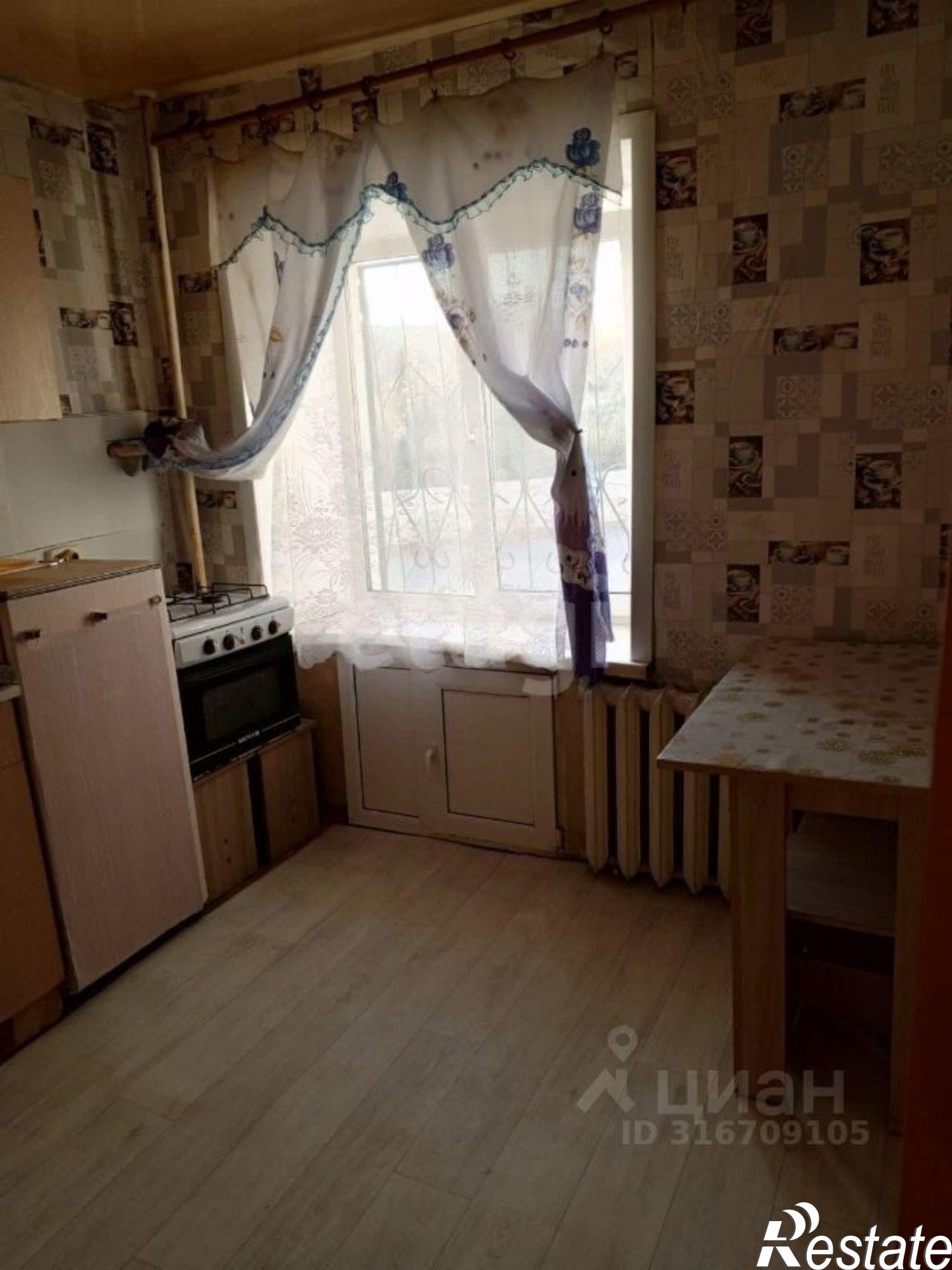 Купить квартиру за 4 200 000 рублей на городской округ Чита, Чита