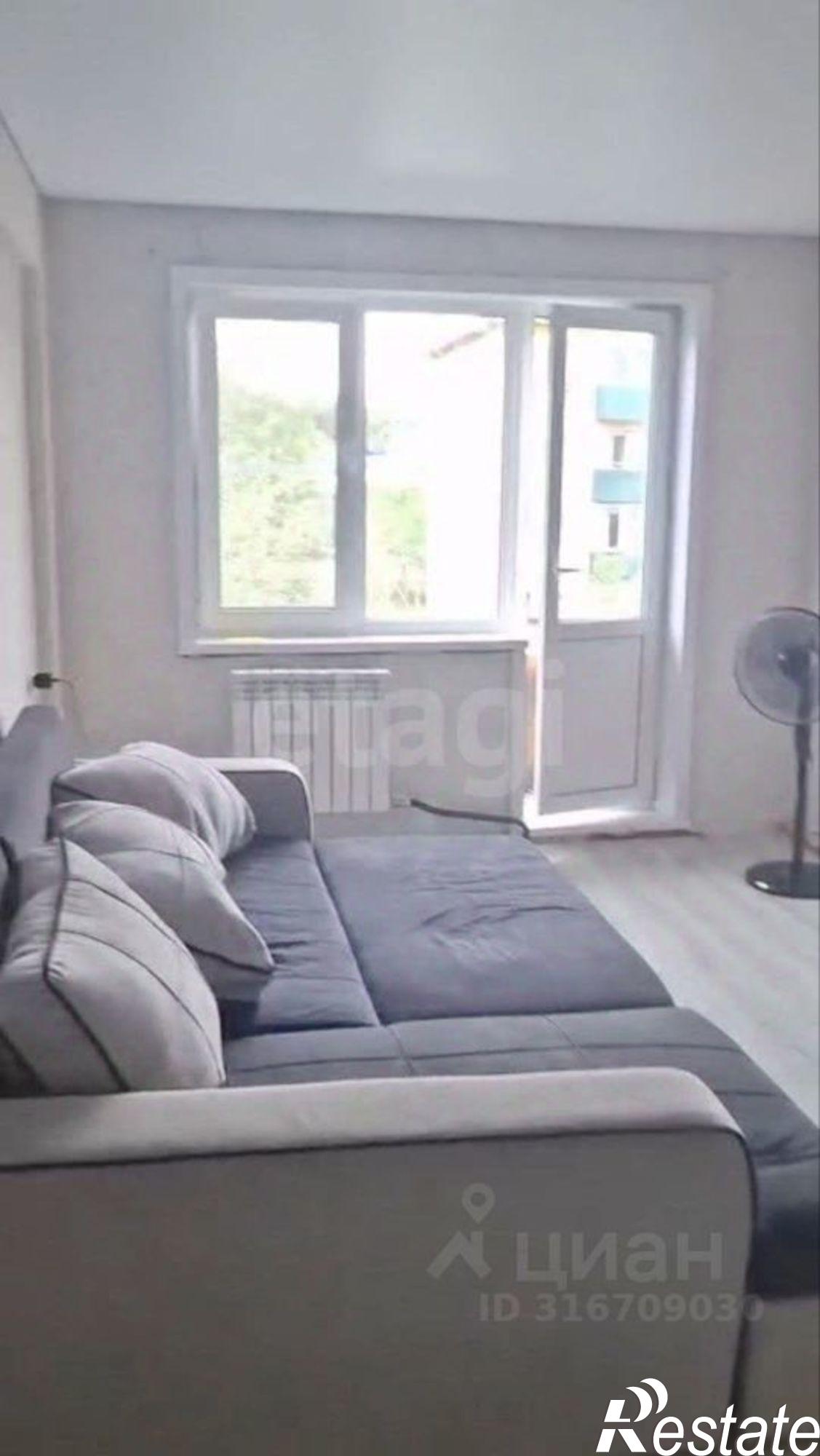 Купить квартиру за 5 200 000 рублей на городской округ Чита, Чита