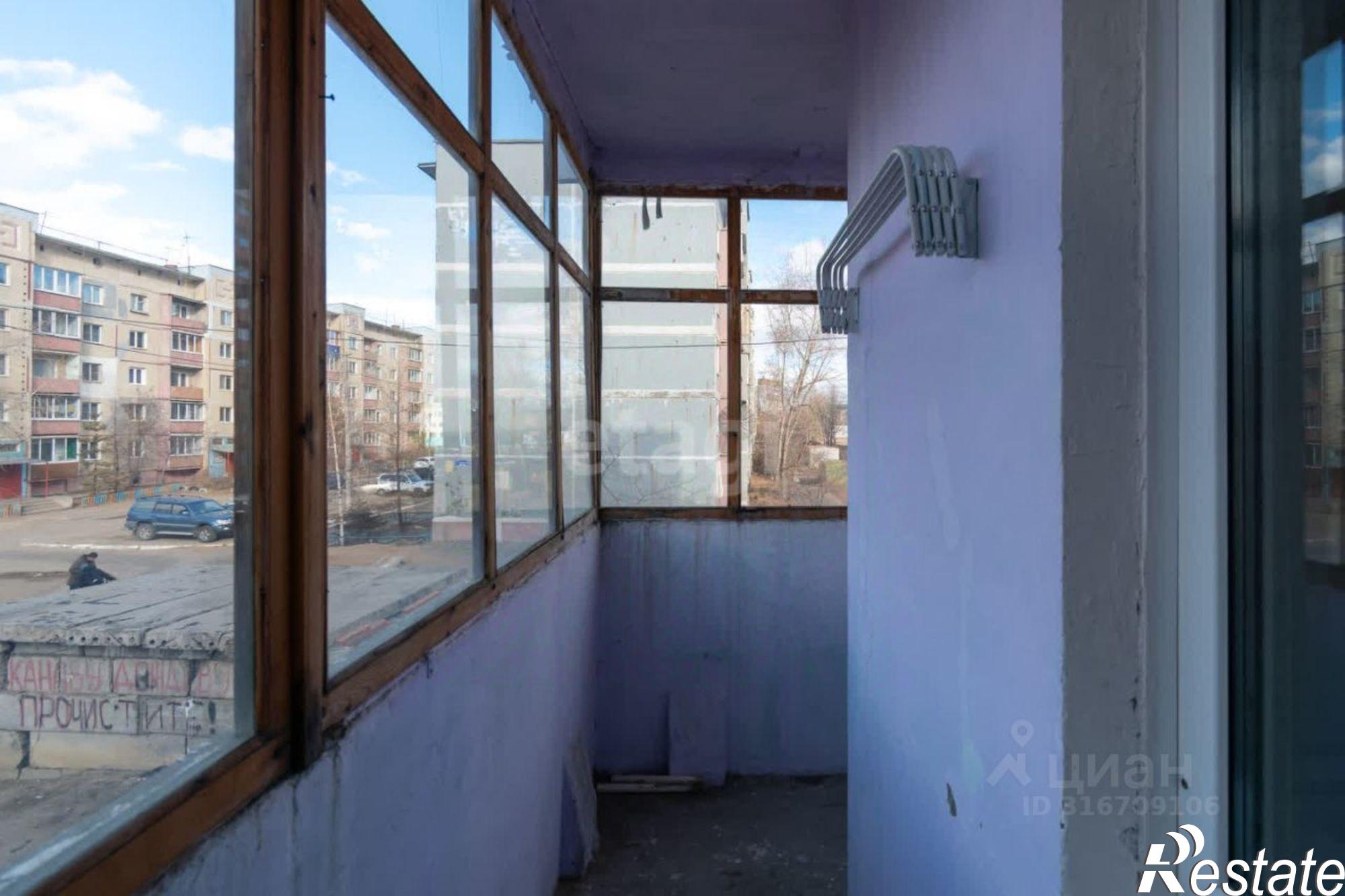 Купить квартиру за 5 200 000 рублей на городской округ Чита, Чита