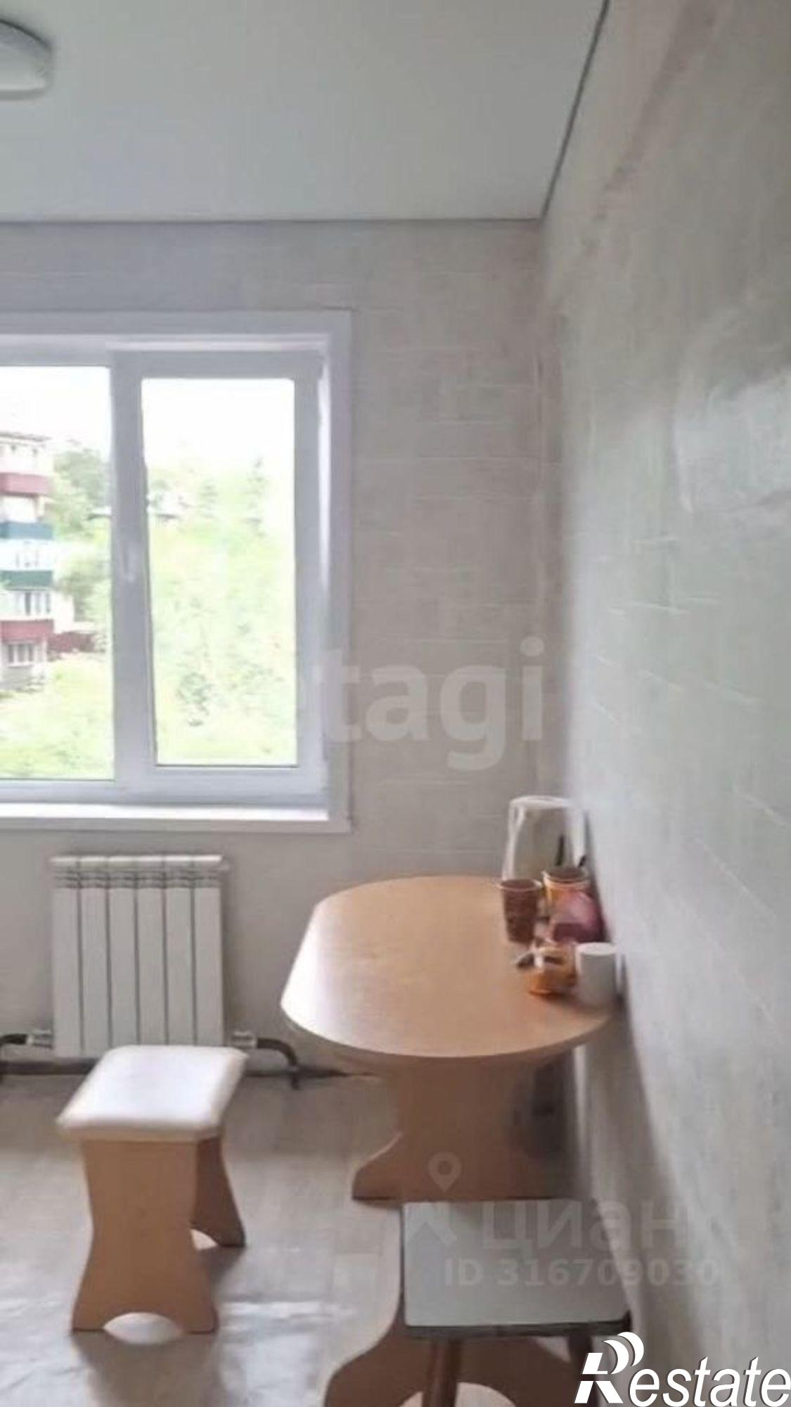 Купить квартиру за 5 200 000 рублей на городской округ Чита, Чита