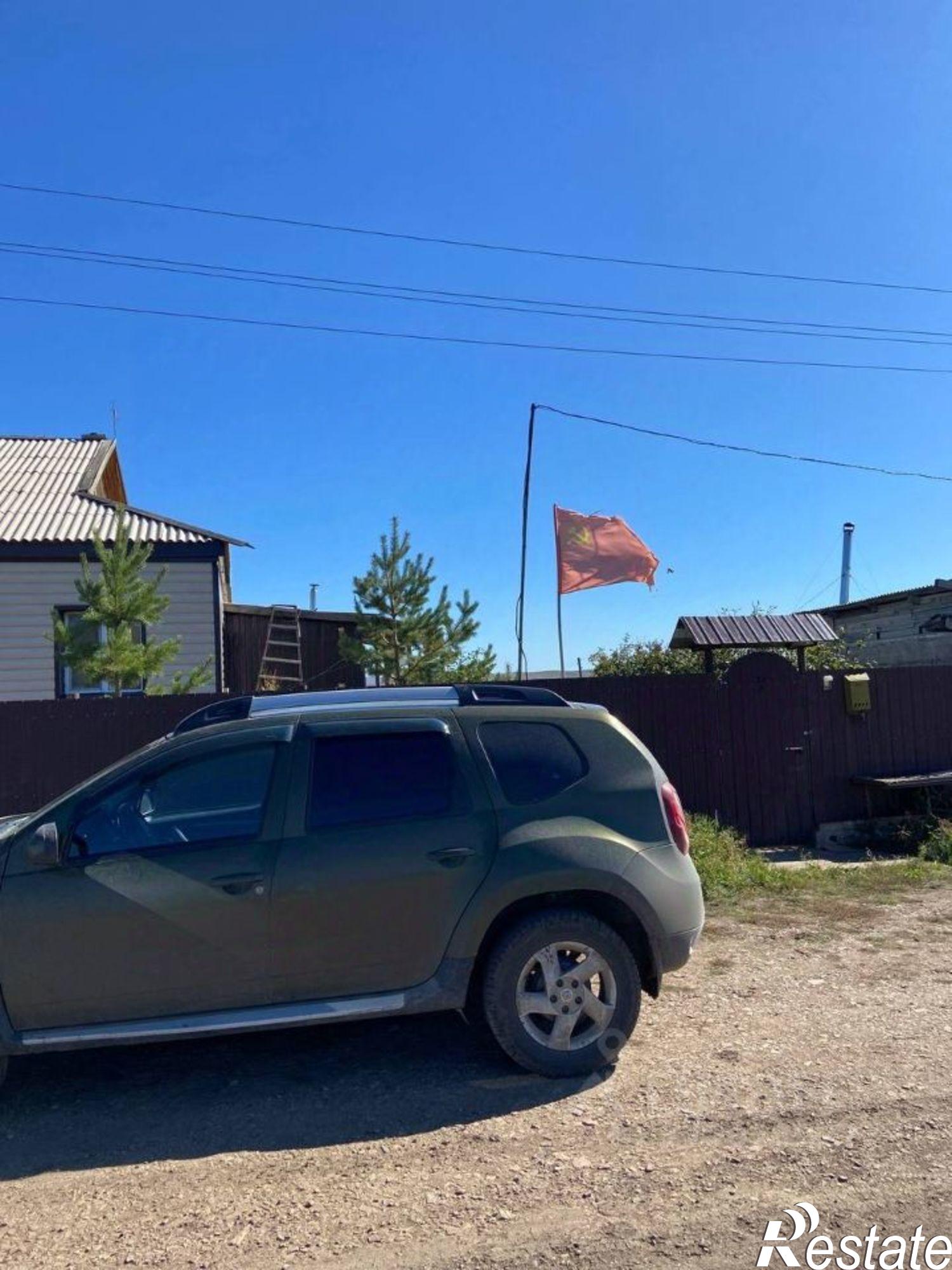 Купить землю, земельный участок за 600 000 рублей