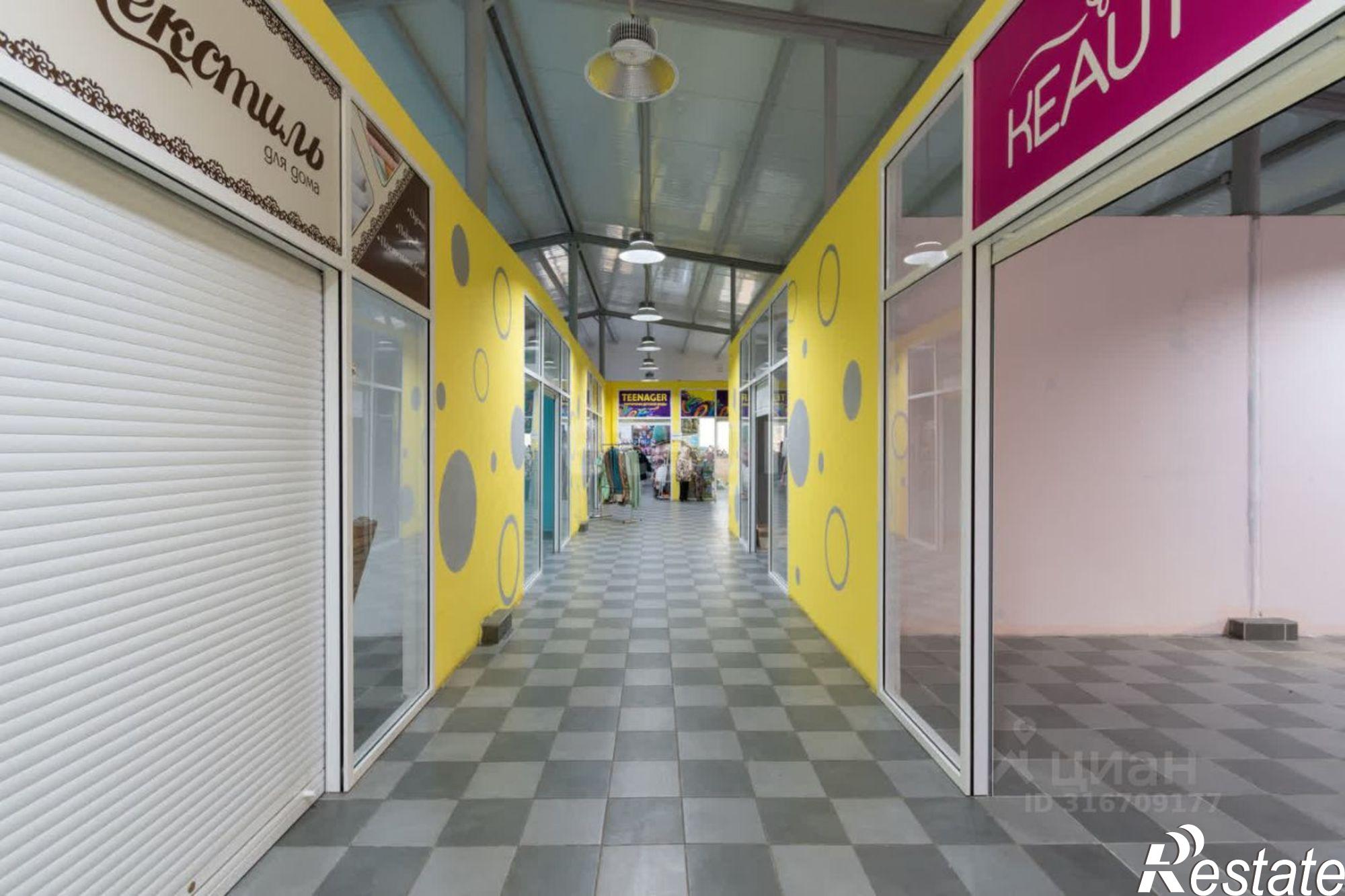 Купить торговое помещение за 8 840 000 рублей на городской округ Чита, Чита