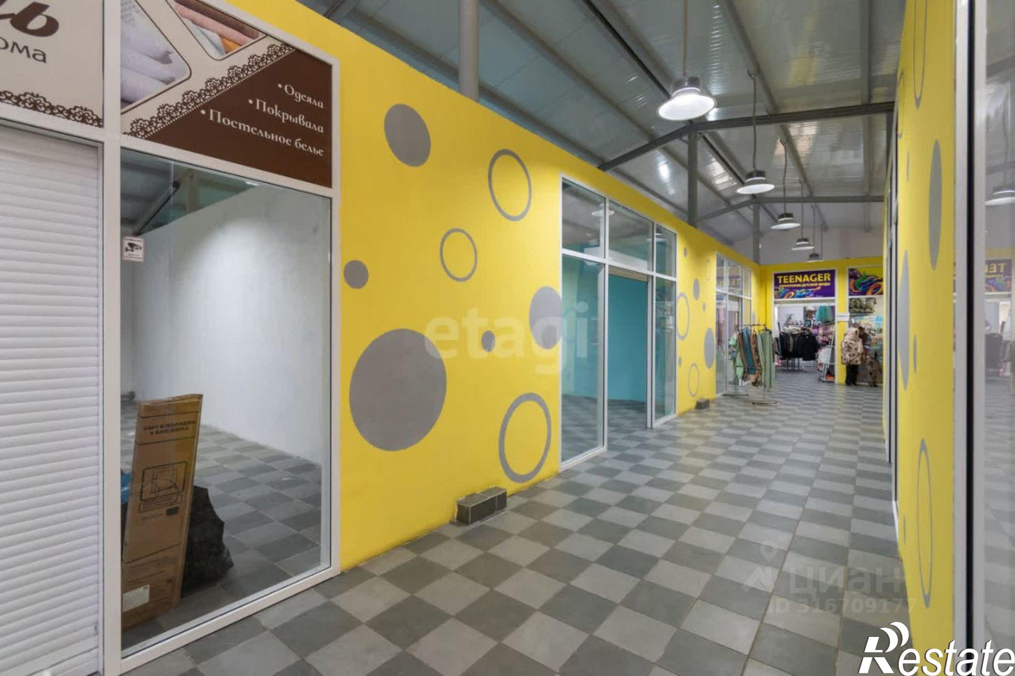 Купить торговое помещение за 8 840 000 рублей на городской округ Чита, Чита