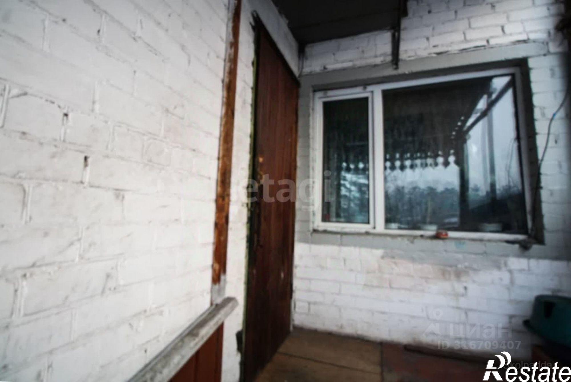 Купить квартиру за 3 000 000 рублей на городской округ Чита, Чита