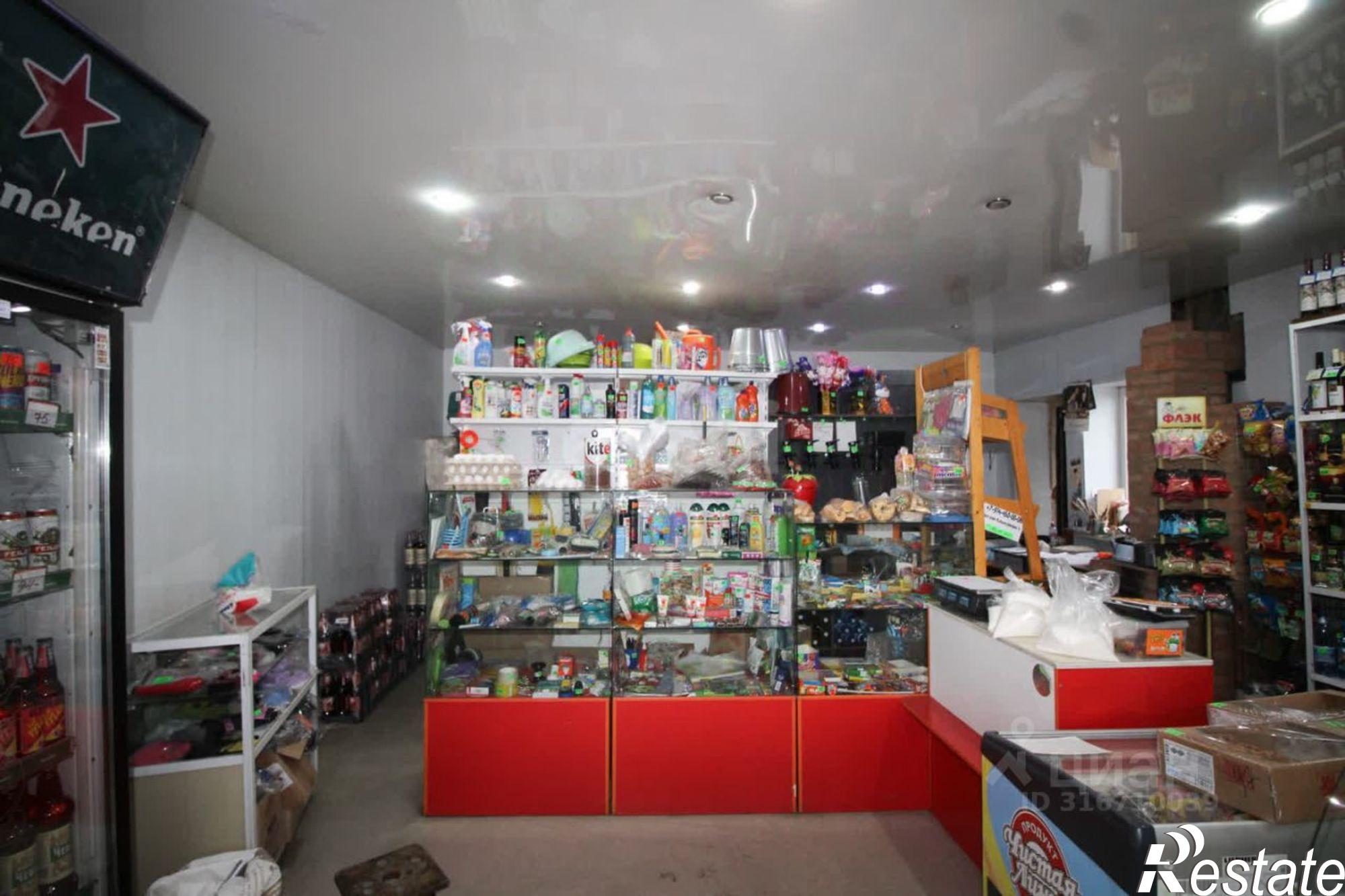 Купить торговое помещение за 12 409 000 рублей на городской округ Чита