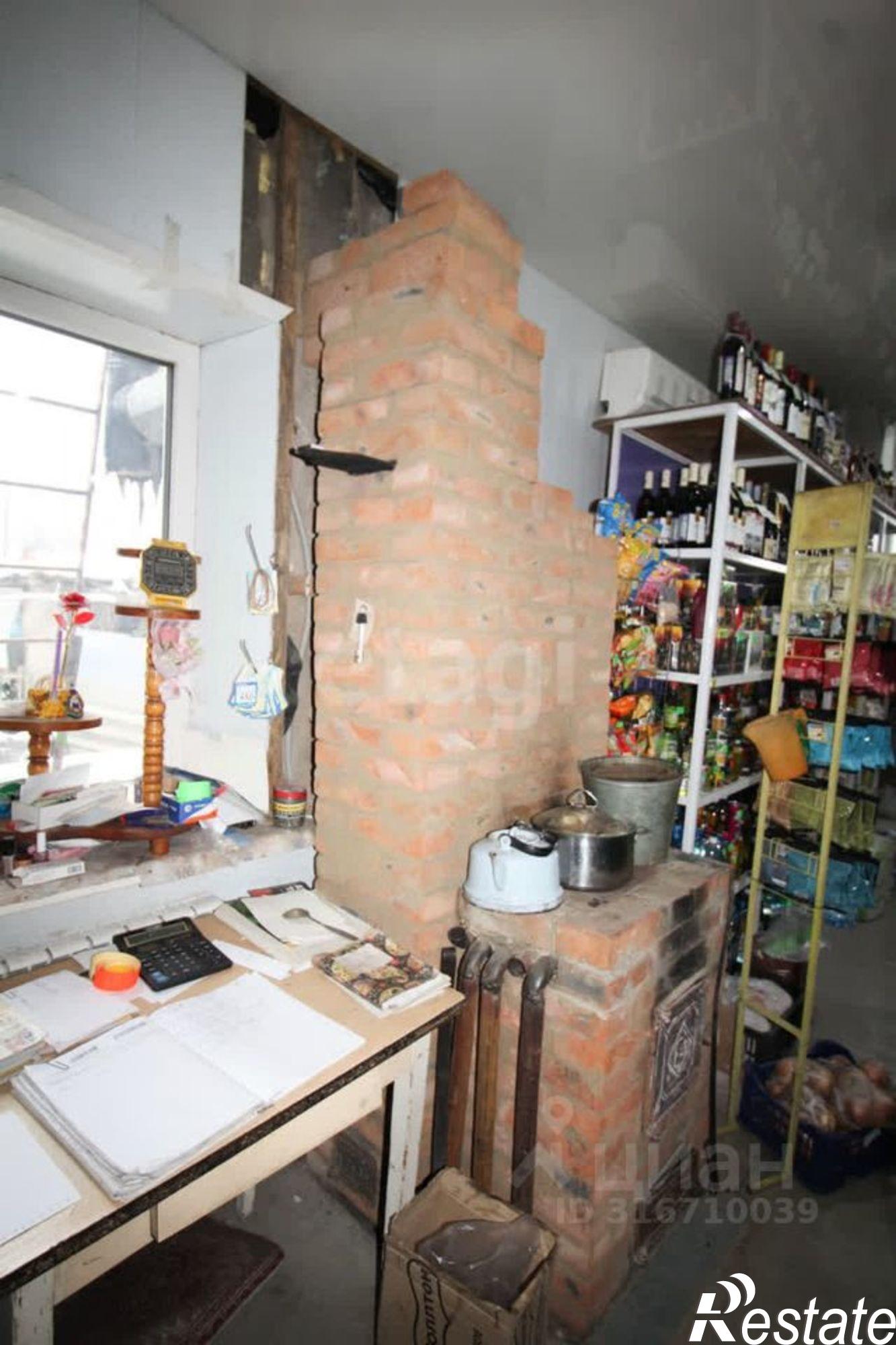 Купить торговое помещение за 12 409 000 рублей на городской округ Чита