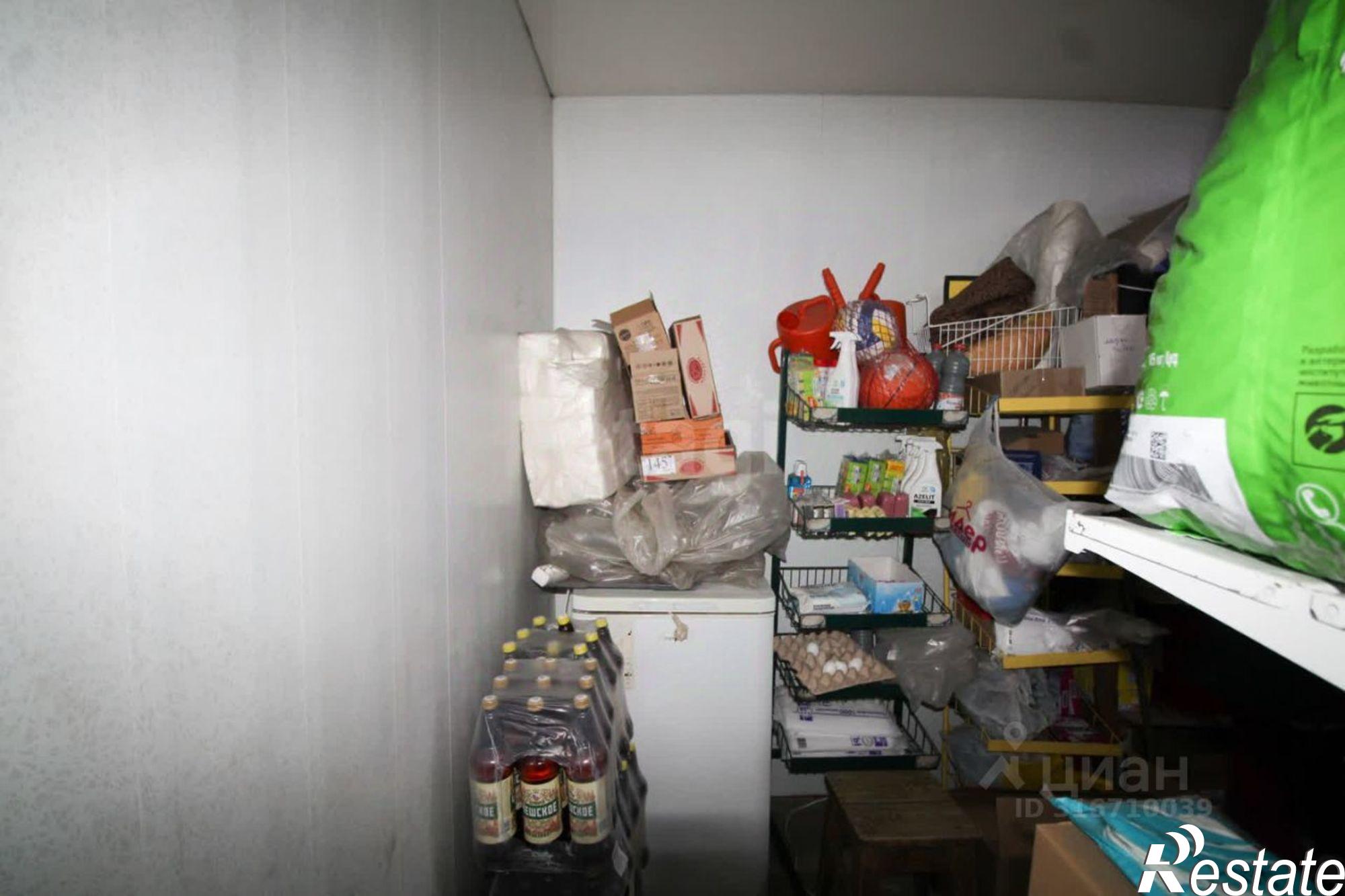 Купить торговое помещение за 12 409 000 рублей на городской округ Чита